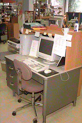 station0.gif (58200 bytes)